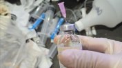 "Непрекъснато и тенденциозно". Опасни болнични отпадъци се изхвърлят при битовия боклук