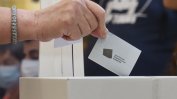 Консолидирана прогноза на социологическите агенции за състава на 51-ото НС
