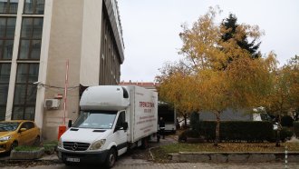 ПП-ДБ подава сигнал до прокуратурата за дадената на Пеевски сграда на "Врабча"