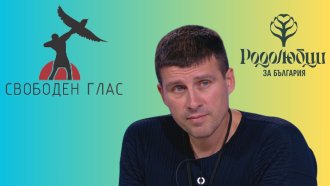 "Величие" готви своя телевизия "Свободен глас", с фондация ще създава кадри за политиката