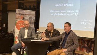 Ток от водопровода ще произвежда "Софийска вода", до 2026 г. става енергонеутрална