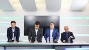 ПП-ДБ изтегля кандидатурата си за шеф на парламента, ще подкрепи Силви Кирилов