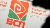 БСП се среща с всички без ГЕРБ и "Ново начало"