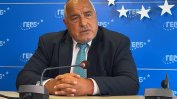 Борисов: ПП-ДБ да си търсят друго мнозинство (обновена)