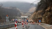 Нови свлачища отлагат пускането на "златния" път Мездра - Ботевград