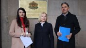 ПП-ДБ внесе две жалби в КС за касиране на изборите