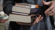 "Балада за Георг Хених", дистопии, истории от Изтока и съвременна българска литература. Книгите, които българските автори ще подарят за Коледа