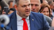 НСО размаха пръст на ПП-ДБ, че пита за охраната на Пеевски