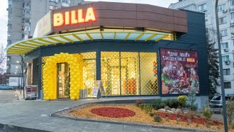 BILLA отвори четвъртия си магазин в Плевен