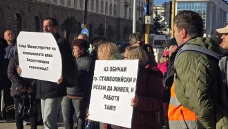 Държавата с отчаяни опити да спасява завода за хартия в Стамболийски