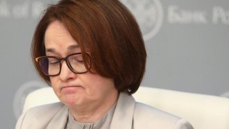 Руската централна банка изненадващо остави без промяна основната си лихва