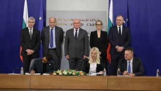 Пари от САЩ за малки модулни реактори, модерна железница и киберсигурност