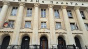 От Красьо Черния до Нотариуса. Скандалите, които никой не разследва