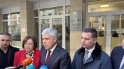 Въвежда се задължителен "процент мрежа" в инвестициите на ЕРП-тата