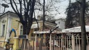 Ще спасим ли "духа на мястото" около "Синият лъв"?