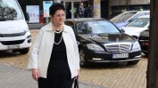 Игричките с данък "свръхпечалба" на банките приличат на държавен рекет