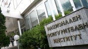 НОИ ще изплати обезщетенията за майчинство на 31 декември