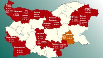 medium 3ae655b780f748451fec55d09b0f6585 https://netnews.bg/wp-content/uploads/2025/01/epidemiyata-obhvana-polovin-balgariya-gripna-vakancziya-v-plovdiv-na-6-i-7-fevruari-2.jpg