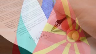 България предлага споразумение на Северна Македония за граничния жп тунел (видео)