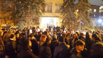 Протест пред "Балкантон": Сградата няма да се събаря, но ще се строят нови 7