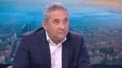 Калин Христов: Спрете да дестабилизирате държавата със съмнения в бюджетните данни