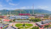 "Аурубис" отчете ръст на приходи и печалба през 2024 г.