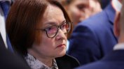 Русия остана без валута: Централната банка регистрира срив на приходите от износ