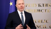 България кърпи дефицита с пари от Дания за военната помощ за Украйна