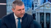 Не само Божков, но и Горанов се обяви за държавни юзди върху хазарта