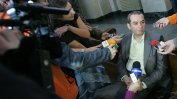 ПП-ДБ ще пита службите знаят ли е къде е Пепи Еврото