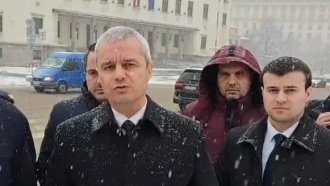 medium 0747f58792a4959307521cf85ea01089 https://netnews.bg/wp-content/uploads/2025/02/vazrazhdane-nahlu-i-v-bnb-2.jpg