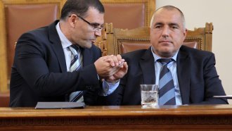 Симеон Дянков: Бойко Борисов отново ще е премиер в недалечно бъдеще