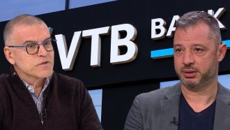 ГЕРБ отърва Симеон Дянков от въпроси за руската ВТБ