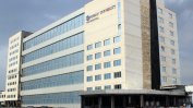 Ректорът на Пернишкия университет: Не сме клетка за привличане на терористи