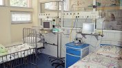 МЗ купува медицинска апаратура на детските отделения за 51.6 млн. лв. по ПВУ