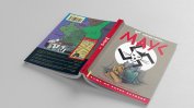 "Маус"- за ужаса на Аушвиц и връзката между баща и син