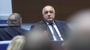 Борисов обяви, че е натъжен и опасен. Доганистите искат ГЕРБ да покаже записи от коалиционните съвети