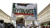 Геният на ехидността