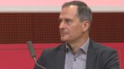 Христо Грозев: Следенето ми от шпионската група на Марсалек започва в деня, в който пуснахме филма за Навални