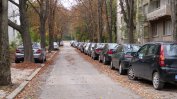 Наказателните паркинги в София поскъпват, съветници искат изслушване на ЦГМ