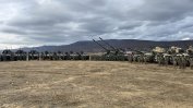 България забави сериозно подсилването на източния фланг на НАТО