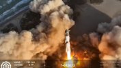 Марсианската ракета на Илон Мъск се взриви отново