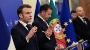 Макрон: Ако Путин не бъде спрян, ще се насочи към Молдова и Румъния