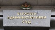 Хакерска група обяви, че разполага с данните, източени при атаката срещу ВАС