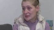 НОИ спря инвалидната пенсия на майката, станала донор на дъщеря си