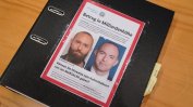 Руският агент Ян Марсалек, организирал българската шпионска група в Лондон, планирал 15 000-на частна армия