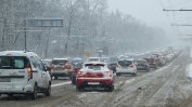 Автобусите до Витоша спряха временно заради снега