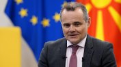 Париж отхвърли искането на Скопие за отлагане на "българските" промени в конституцията
