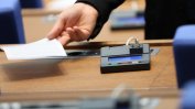 Управляващите започнаха процедурите за попълване на КЕВР, НЗОК и КС