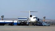 "Електра Транс Глобъл" инвестира 150 млн. лв. в база за ремонт на самолети
